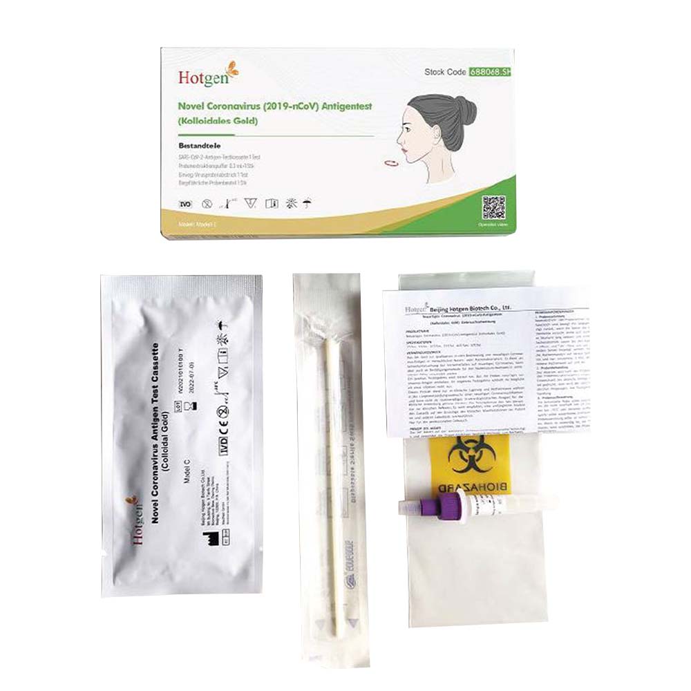 ANTIGEN TEST
