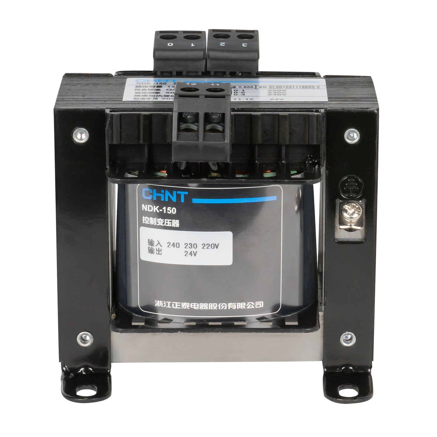 CHARGER FOR REF. 54386